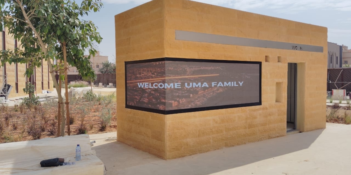 Toilette autopulente TCAB